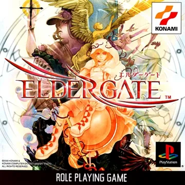 Elder Gate (JP) box cover front